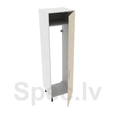 TN10L178208 Blum penālis iebūvējamam ledusskapim, LKSP
