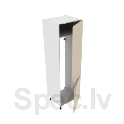 PN7L LEDUSSKAPIM, Grīdas skapis, penāļi, LKSP lamināts. Augstums: 2080 mm